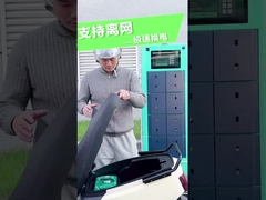 Batteriewechselstation